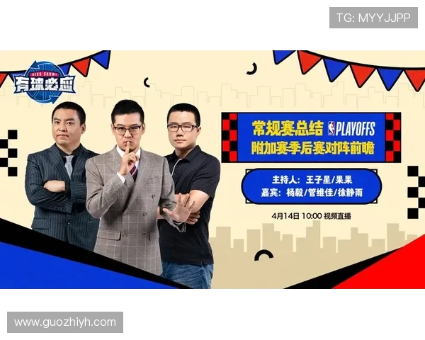 178篮球直播在线直播NBA精彩赛事全程回放与互动评论尽在这里 178篮球直播在线直播NBA精彩赛事全程回放与互动评论尽在这里