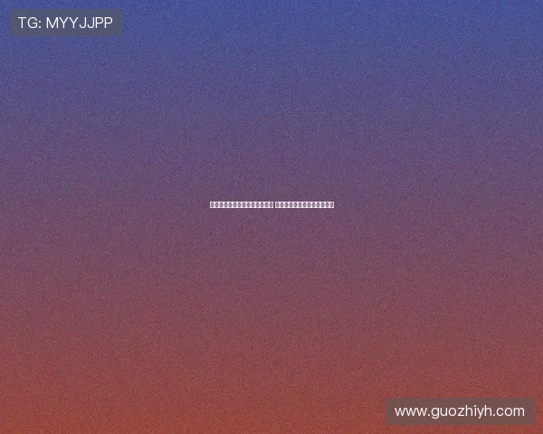 火记痛批裁判四次偏帮仍难救主 雷霆三分失准却依旧笑到最后